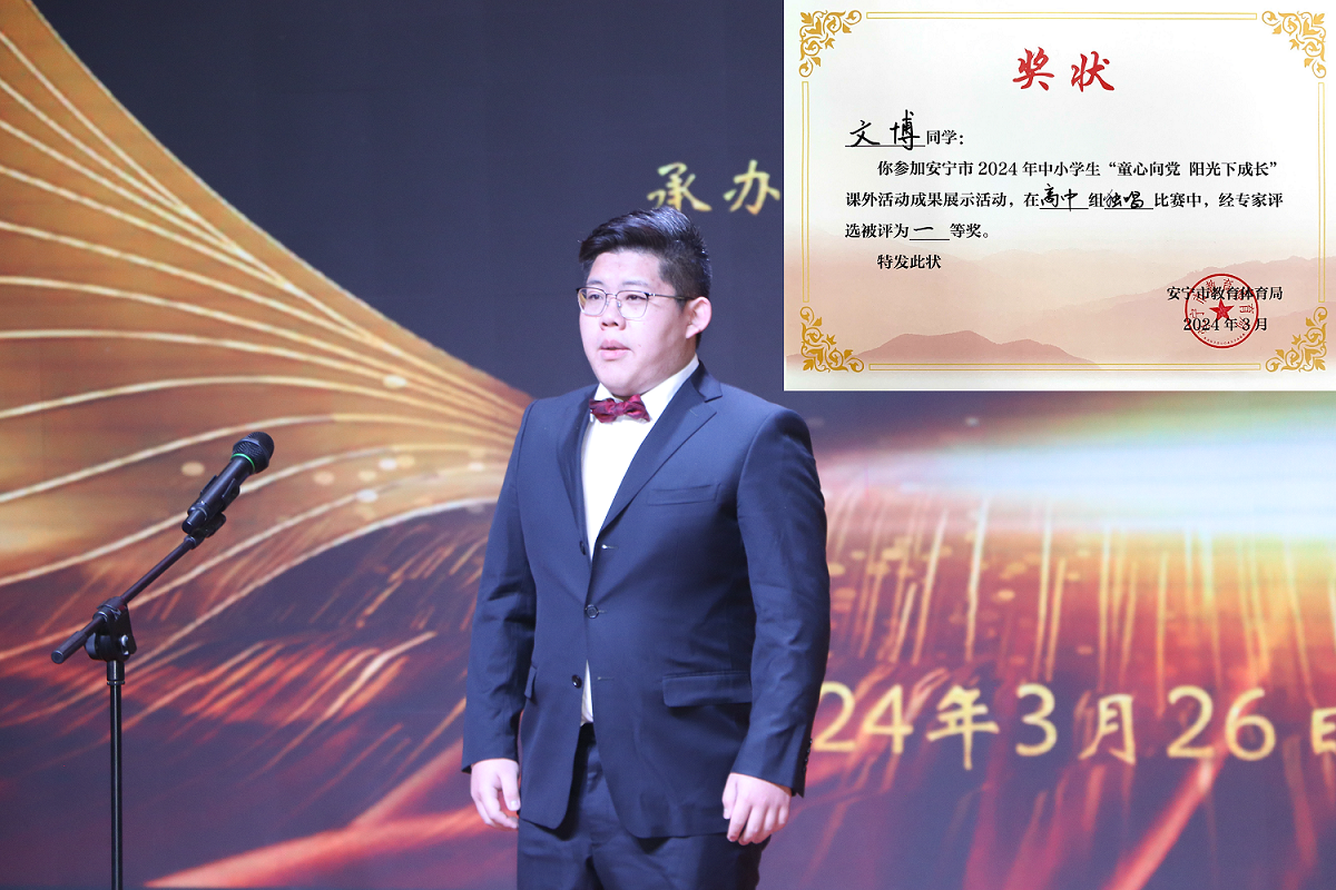 IMG_1421.png