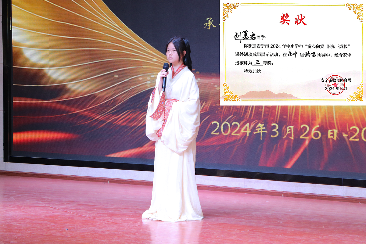 微信图片_20240329172726.png