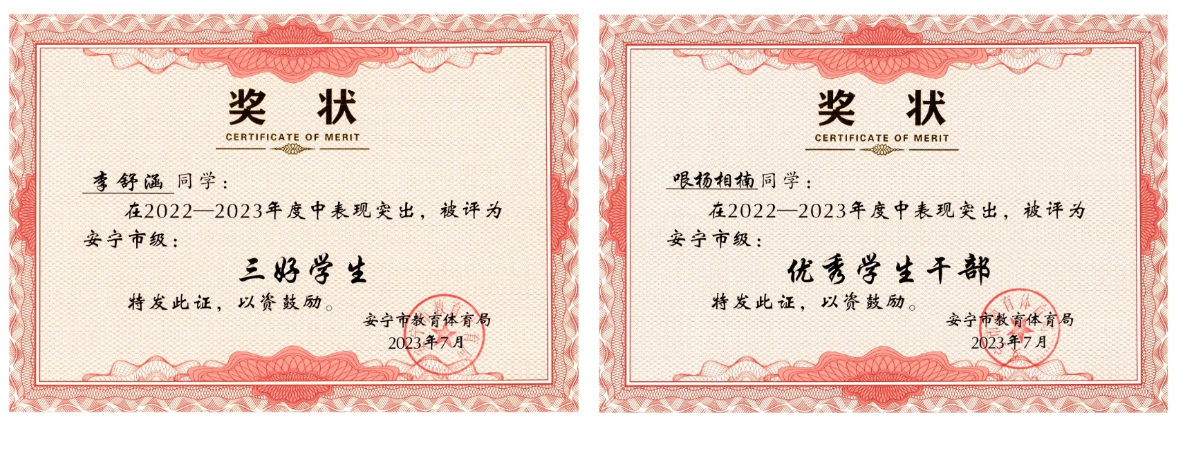 微信截图_20250216173308.png